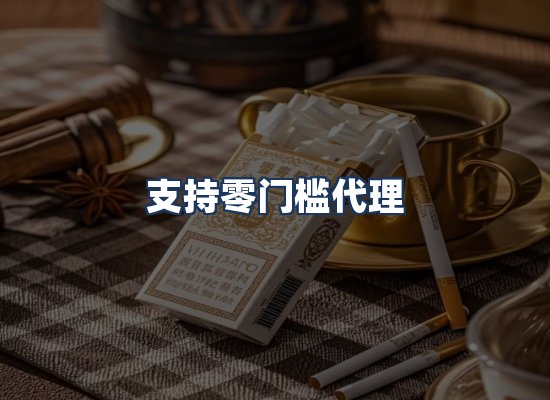 直发优势